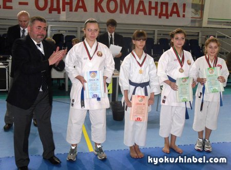 Открытое первенство Кубок Республики Беларусь по каратэ WKF