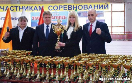 Вспомним  Кубок Гомеля по Киокушин карате 2017 года