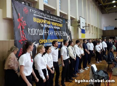 Белорусские каратисты успешно выступили на Открытом Чемпионате Украины по Киокушин-кан каратэ