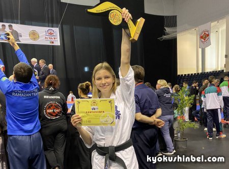 Екатерина Юшкевич заняла первое место на 33 чемпионате Европы по Киокушин карате (KWF)