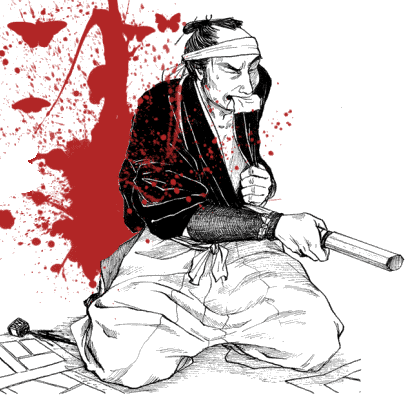 Сознание элитарности и собственного превосходства свойственно самураям далекого средневековья