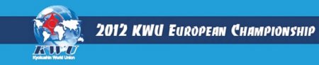Завершился первый день первого открытого  Абсолютного Чемпионата Европы KWU.