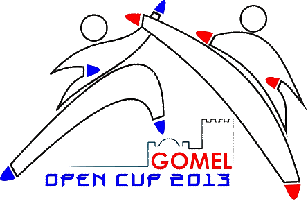 Информация о VI Международных соревнованиях по каратэ  «GOMEL OPEN CUP 2013»