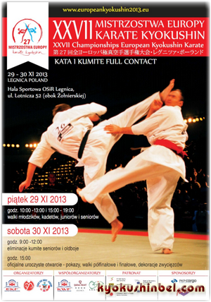 Итоги выступления на Чемпионате Европы по киокушинкай карате (KWF)
