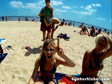 Фото-репортаж о 8-м международном летнем лагере по киокушин-кан карате  "Варна -2014"
