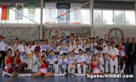 Состоялся первый официальный турнир Белорусской ассоциации кёкусинкай