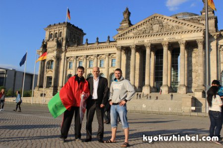 Берлин. Чемпионат Европы по киокушин кан карате 2015