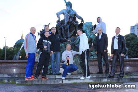 Берлин. Чемпионат Европы по киокушин кан карате 2015