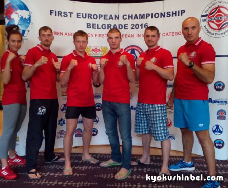 11-12 июня 2016 года в Белграде состоится первый Чемпионат Европы KWU