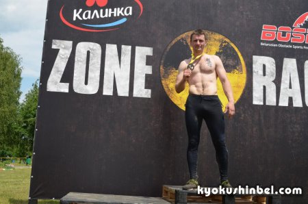 Киокушиновец принял участие в этапе ZONE RACE