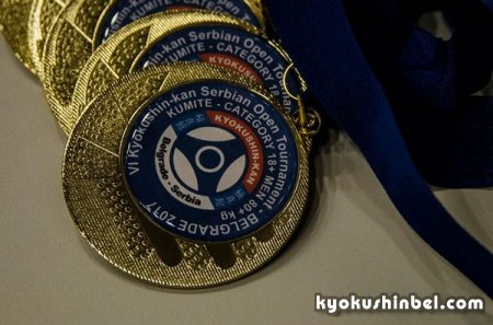 VI -ой Чемпионат и первенство прошло в Белграде