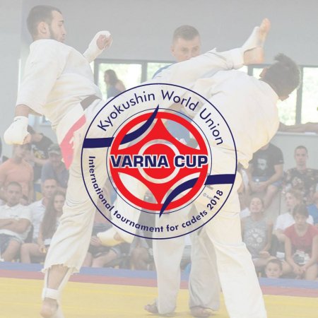 The 2nd KWU Varna Cup 2018: Welcome to Team Belarus 