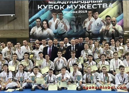 24 февраля в городе Москва состоялся Международный Кубок Содружества федераций по карате киокушин