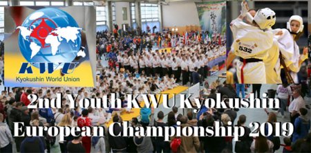 Прямая трансляция. 2-й юношеский чемпионат Европы по Kyokushin карате